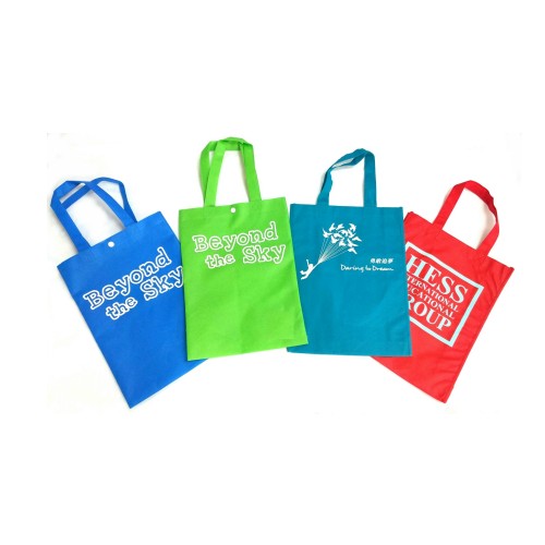 75g Nonwoven promotion shopping bags with printing logo 