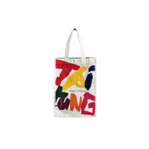 Customization 75g PP lamination non-woven tote shopping bags with full-coverage printing logo